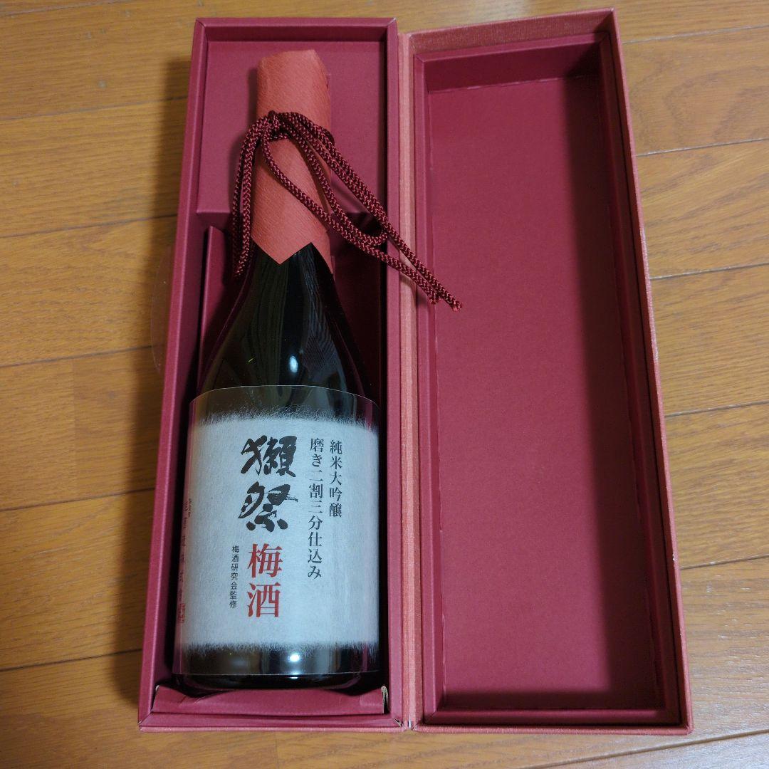 新品未使用　獺祭梅酒　720ml　アルコール分8%