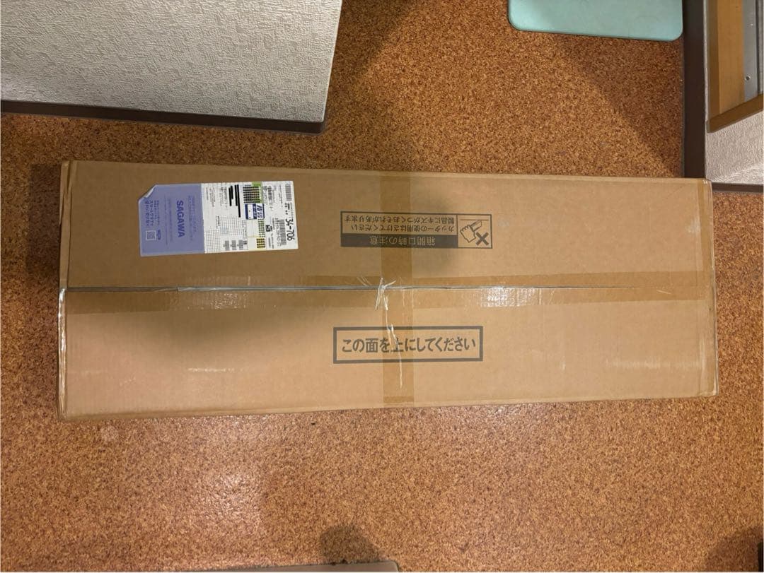 【送料込み】アイリス　シングル ベッドフレーム 棚付き コンセント付き ブラウン