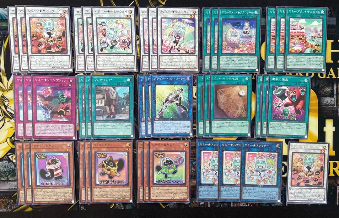遊戯王　ヤミー　デッキパーツ　セミコンプ