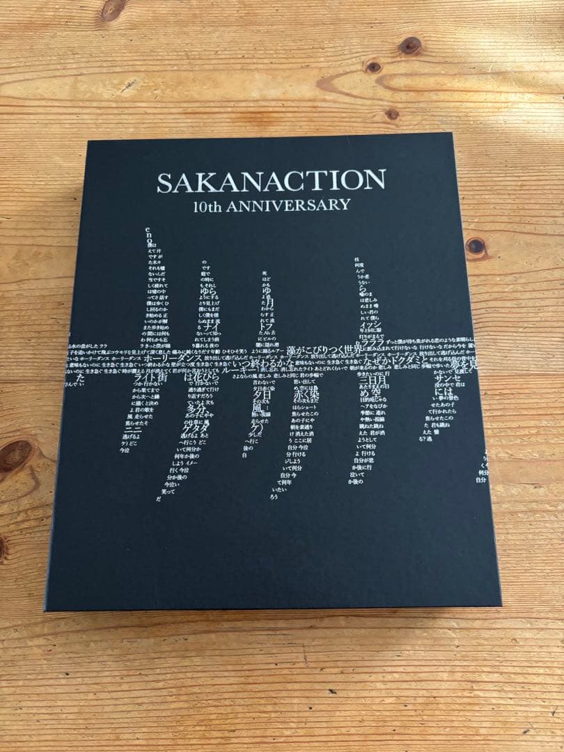 サカナクション10thANNIVERSARYACRYLIC BADGEBOOK