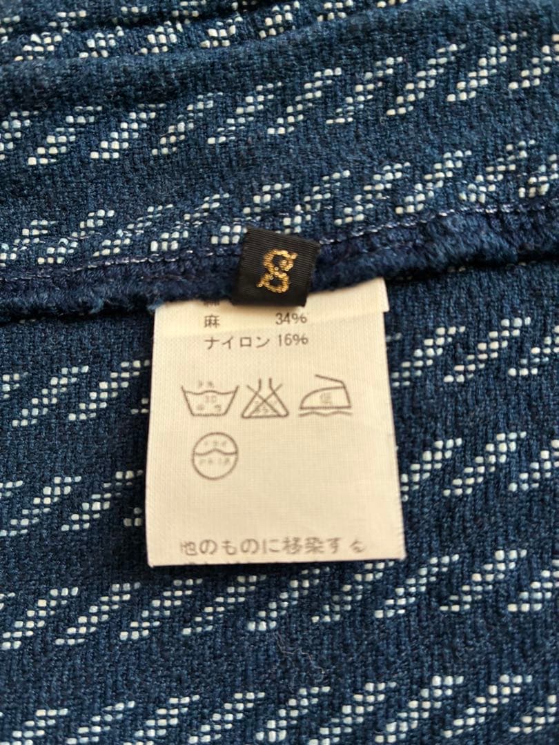 KAPITALのIDGリネン コンチョ フリンジ ストライプ ベスト