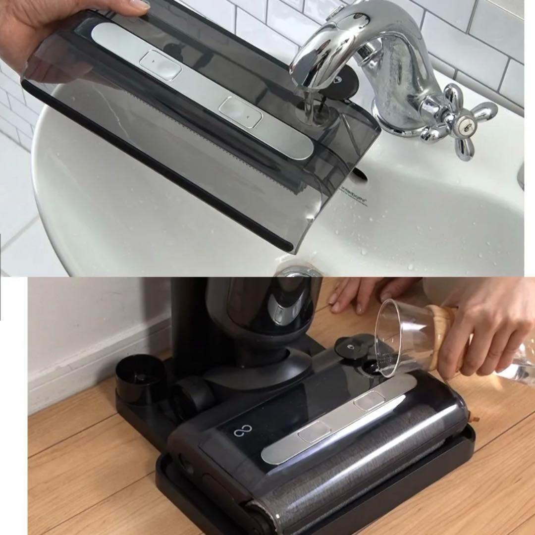 水拭き掃除機 ミンドーアクアエックス MIA-N001-BK スティッククリーナ