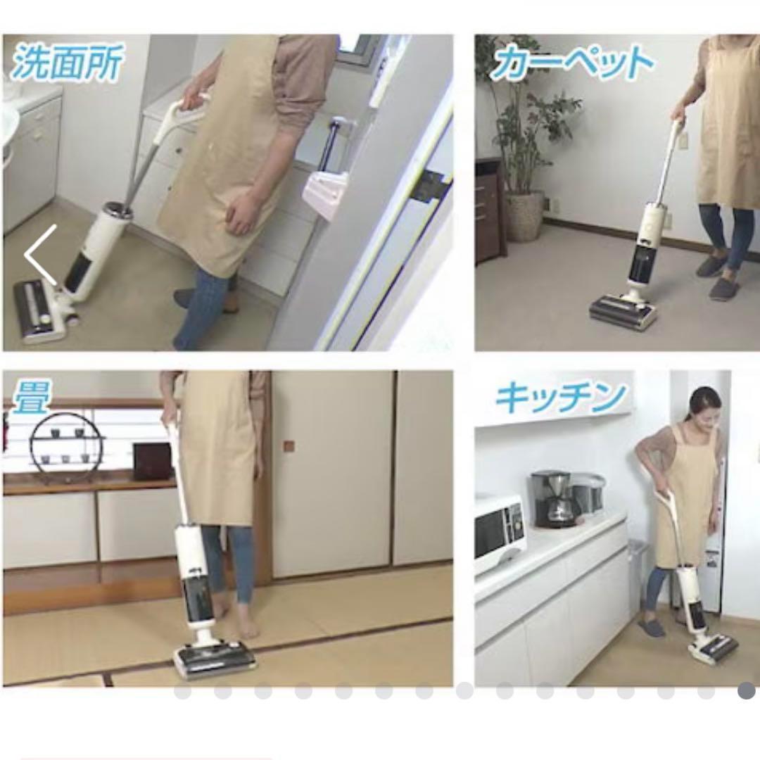 水拭き掃除機 ミンドーアクアエックス MIA-N001-BK スティッククリーナ