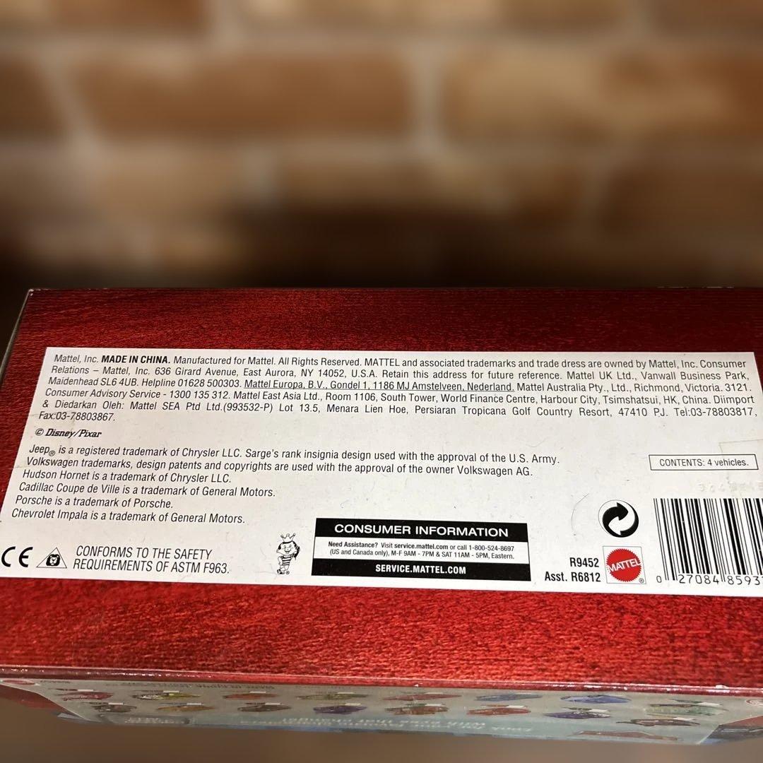 カーズ スピードウェイ4パック