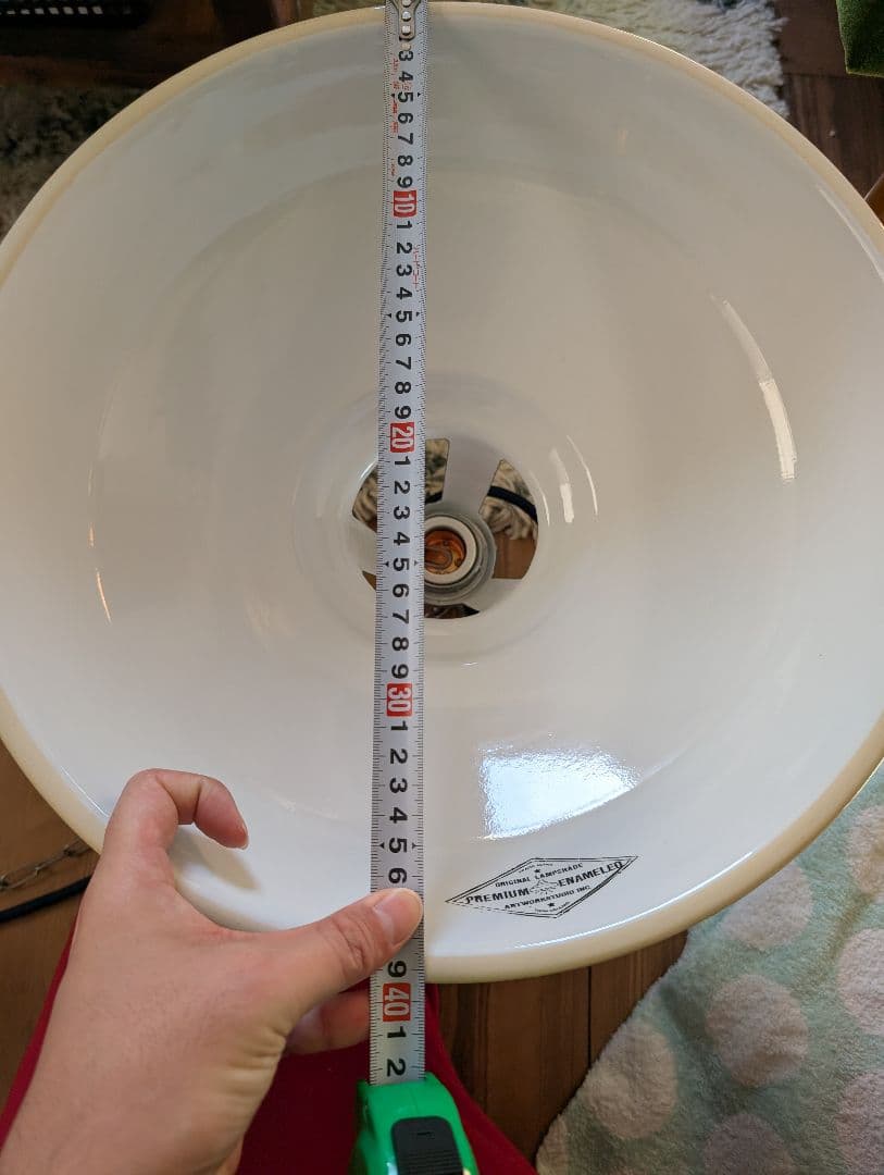 アートワークスタジオ　シーリングライト　ランプ 天井照明　フィッシャーマンズ　L