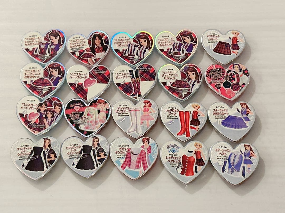 プリズムストーン まとめ売り