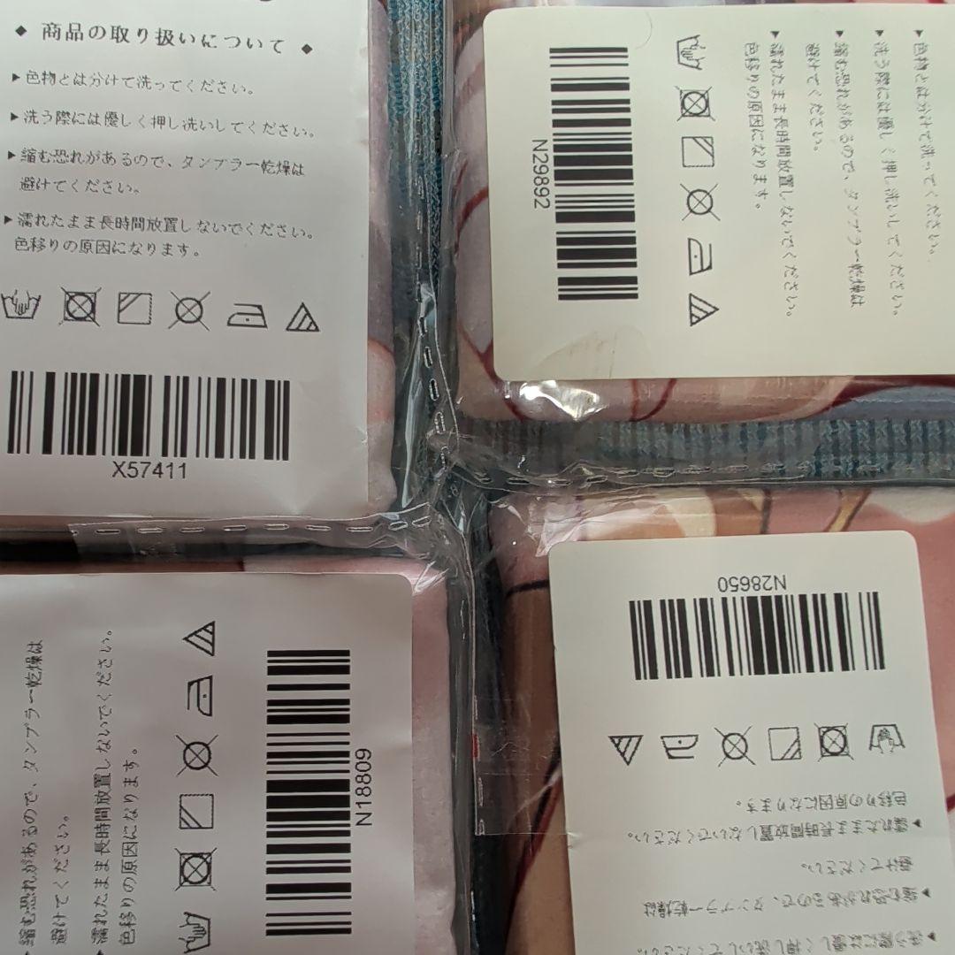 第14弾 シークレット バスタオル 20枚 各種キャラまとめ売り