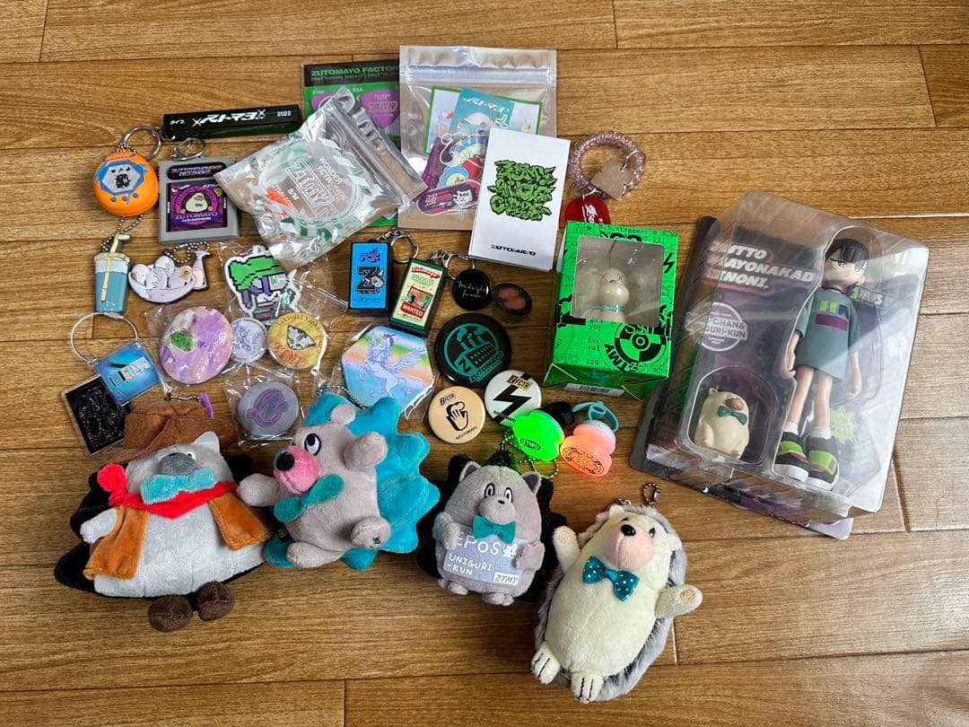 ずっと真夜中でいいのに。 グッズ まとめ売り