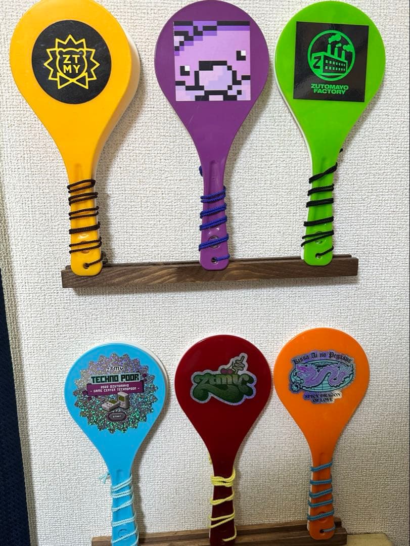 ずっと真夜中でいいのに。 グッズ まとめ売り