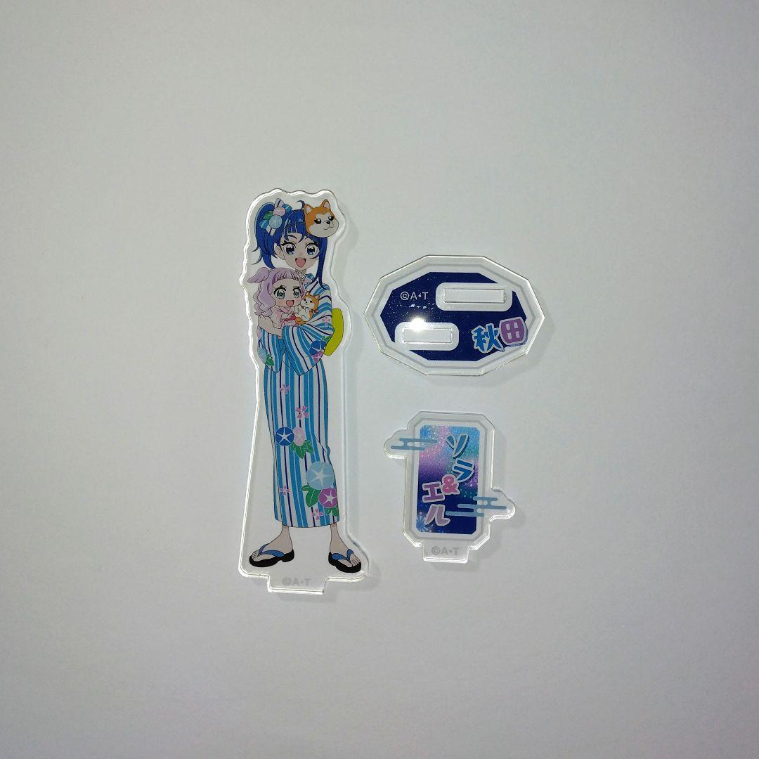 ひろがるスカイプリキュア ソラ キュアスカイ アクリルスタンド アクスタ 秋田