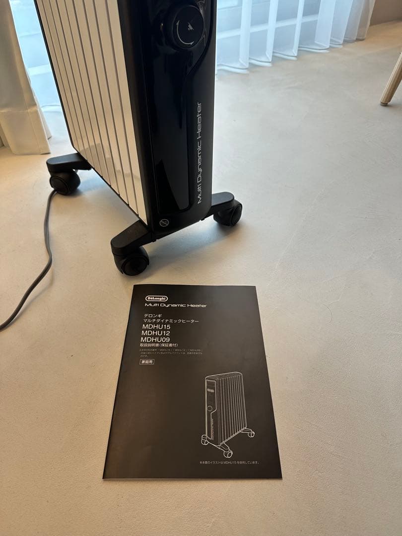 De'Longhi MDHU12-BK オイルヒーター 1200W