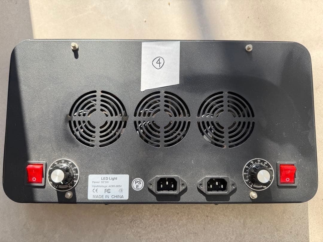 【7台まとめて】ブラックボックス　LEDライト　サンゴ水槽照明