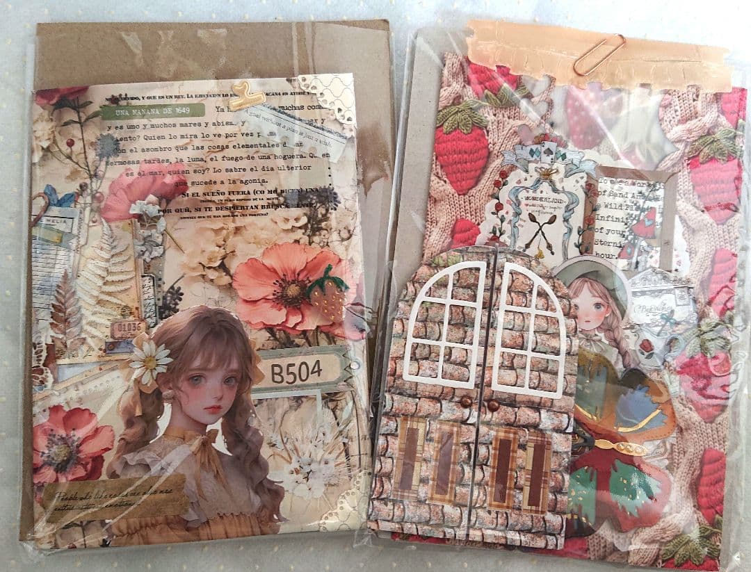 女の子おすそ分けファイルと女の子おすそ分け封筒 紙ものno.37