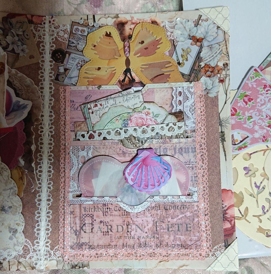 女の子おすそ分けファイルと女の子おすそ分け封筒 紙ものno.37