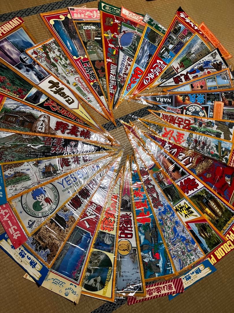 観光地ペナント ２９枚