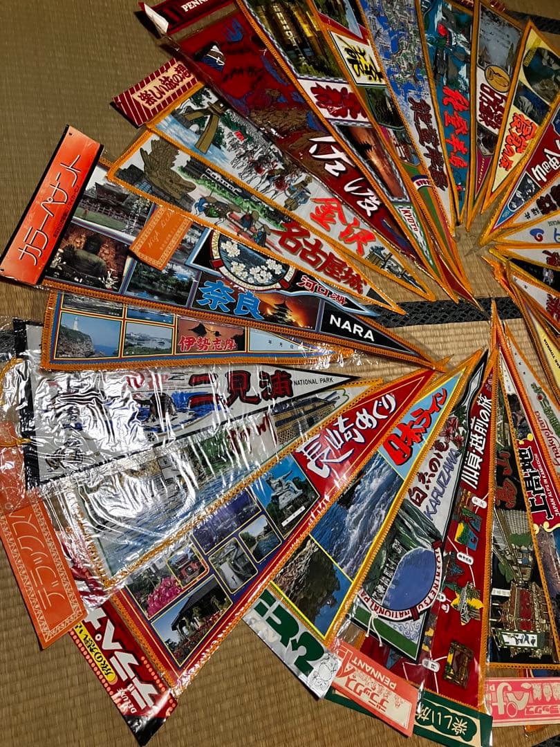 観光地ペナント ２９枚
