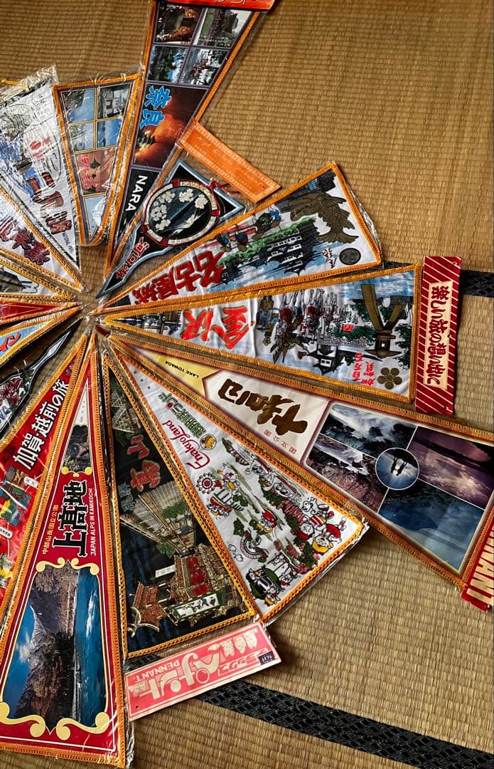 観光地ペナント ２９枚