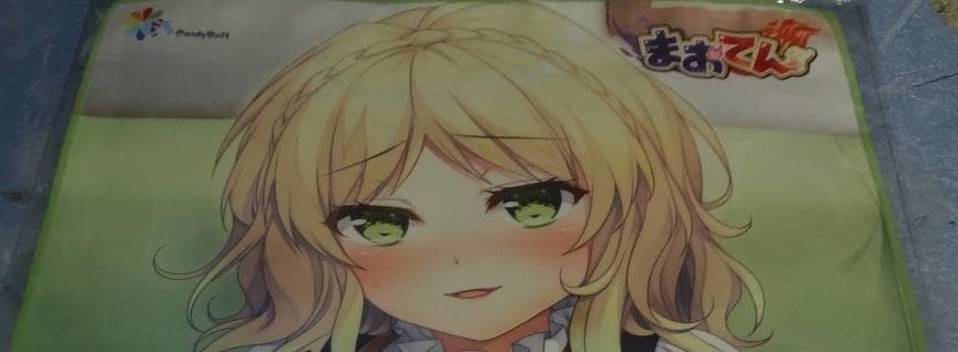 マイクロファイバータオル　まおてん　逢魔我カリン　Amazon特典