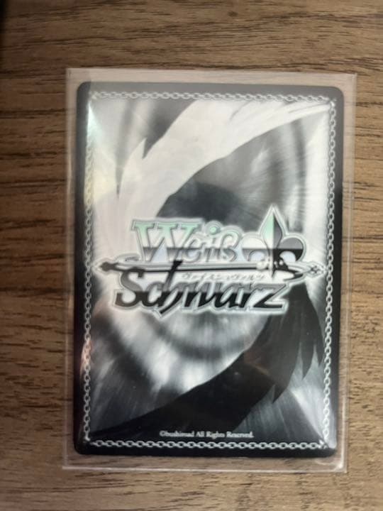 ヴァイスシュヴァルツ　輝きの向こう側へ　あずさ　SR