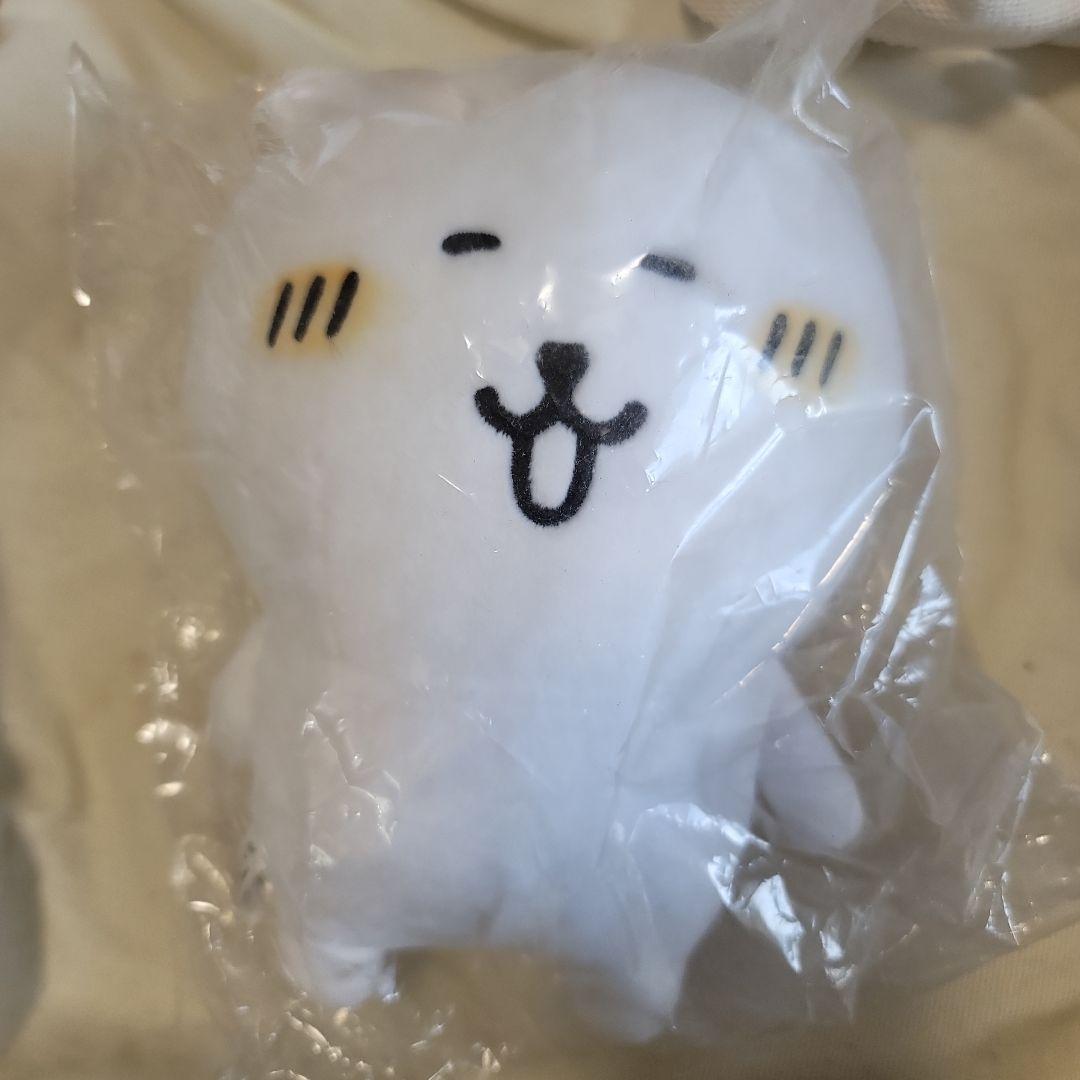 自分ツッコミくま S