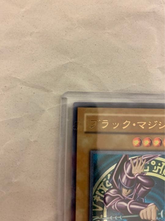 ブラックマジシャン＊LN53＊超美品