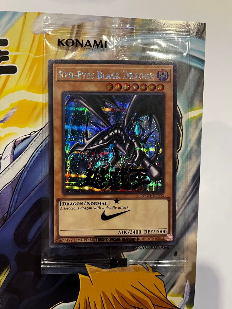 即発送 遊戯王 レッドアイズブラックドラゴン ナイキコラボ 英語 NIKE