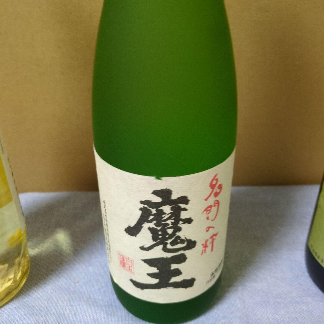 焼酎　4本セット　魔王・元老院・瀞とろ・琉球の雫