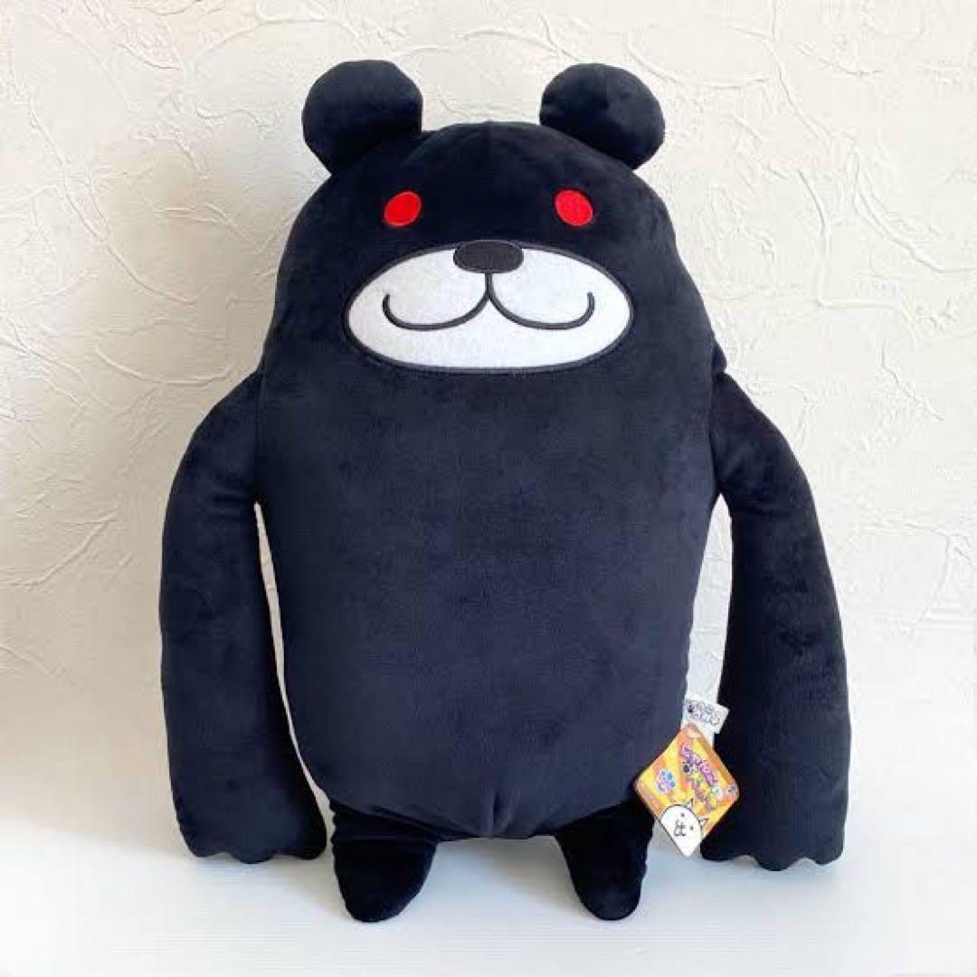 ブラックマ　人形