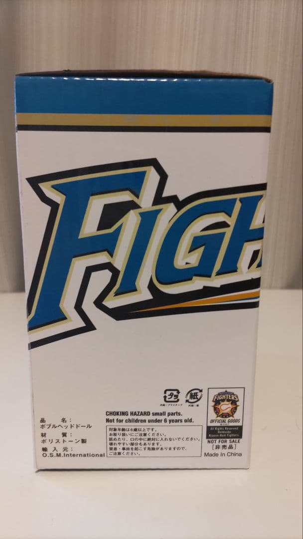 ★年末年始セール★大谷翔平日本ハム FC限定球場配布ボブルヘッド