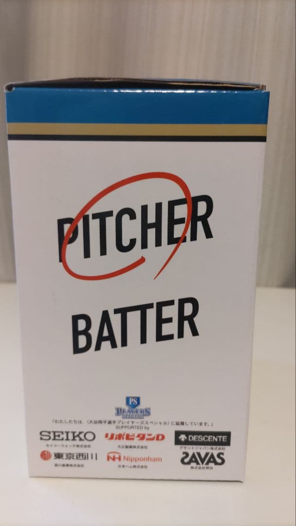 ★年末年始セール★大谷翔平日本ハム FC限定球場配布ボブルヘッド