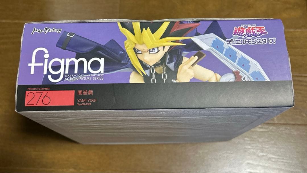 未開封　闇遊戯　figma