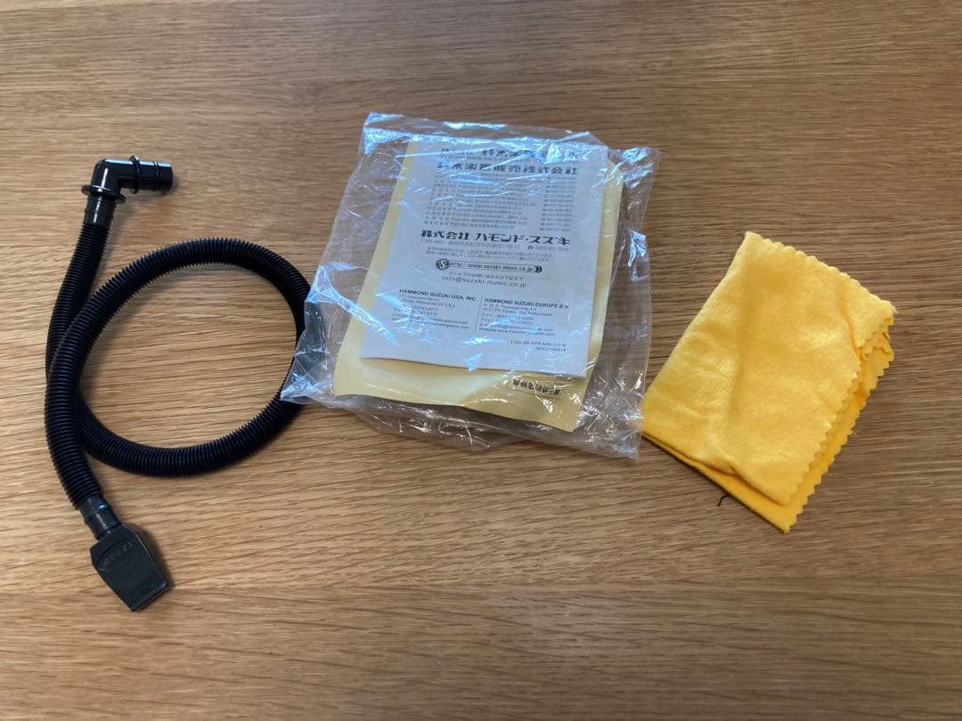 HAMMOND PRO-44H（ケース付き）