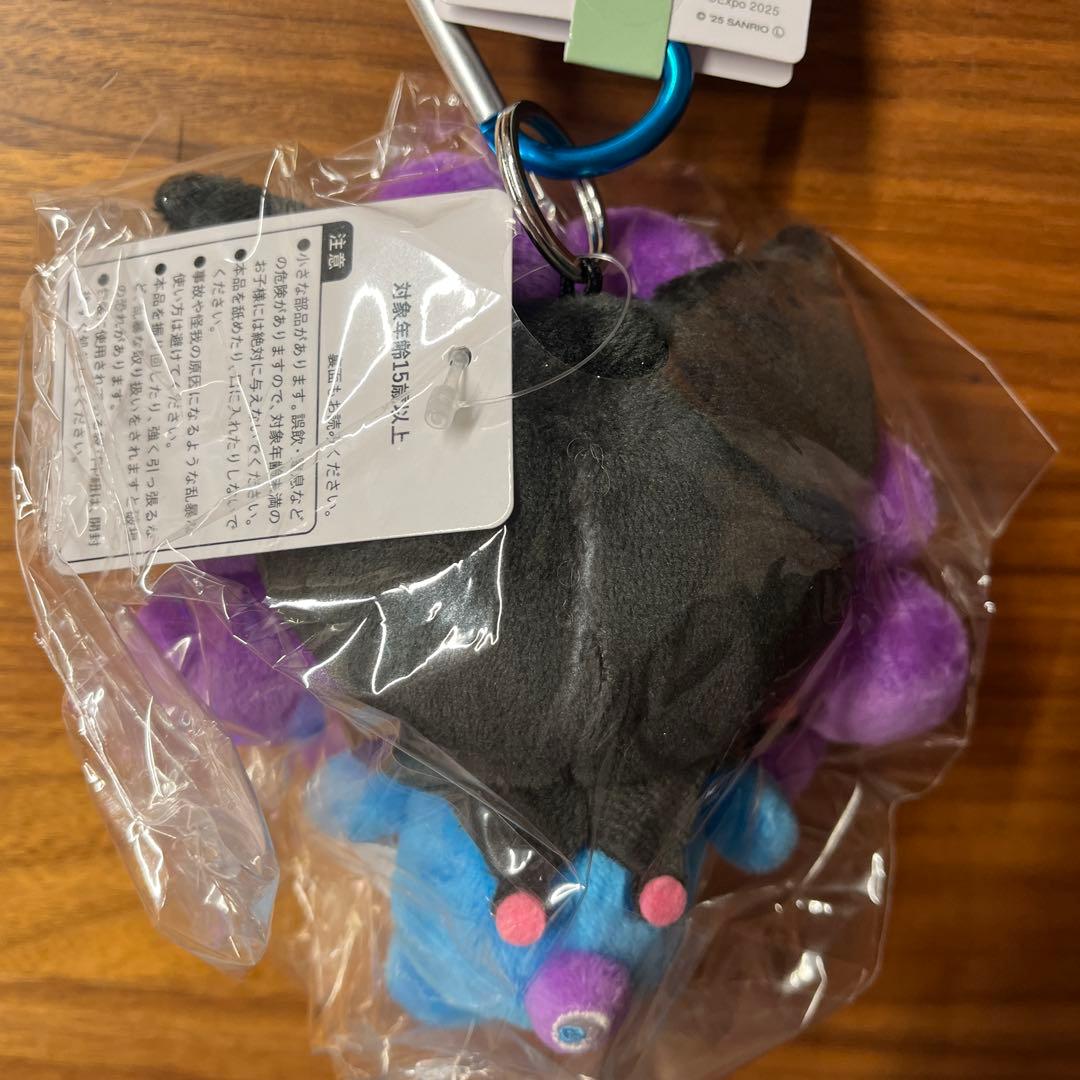 未開封‼️大阪関西万博　会場内限定　カラビナ　クロミ