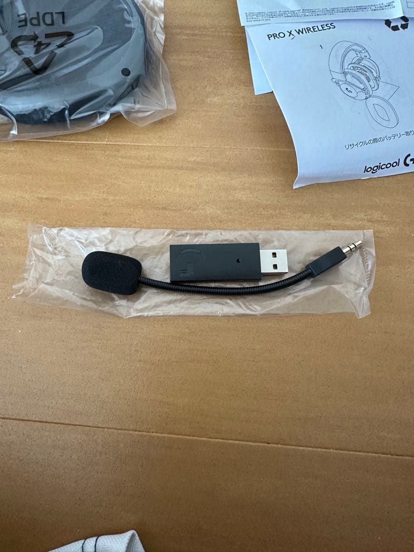 Logicool PRO X WIRELESS ゲーミングヘッドセット