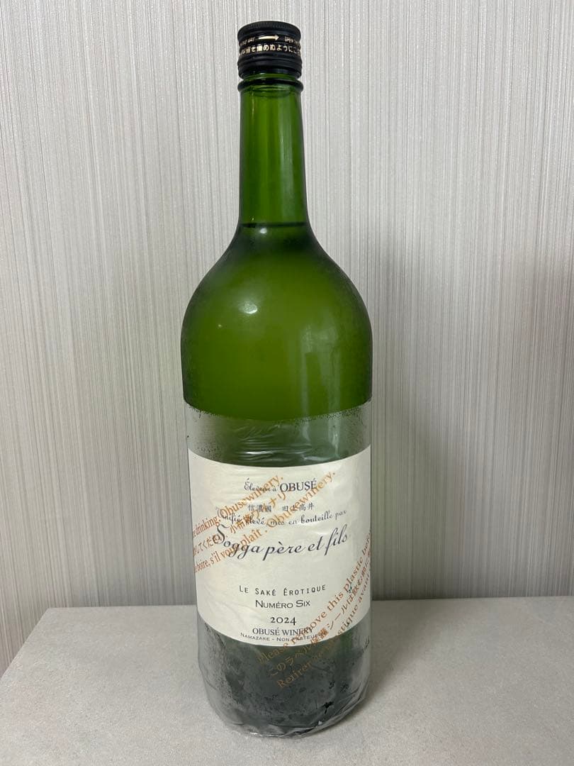 ソガペールエフィス　ヌメロシス　サケ　エロティック　生酛