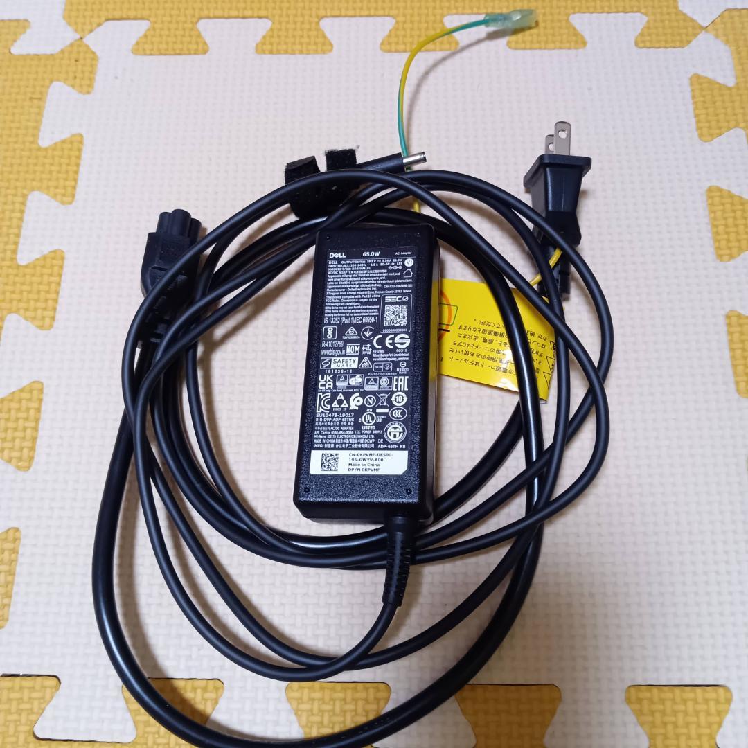 美品Inspiron 15 3511 i5 24GB SSD256G