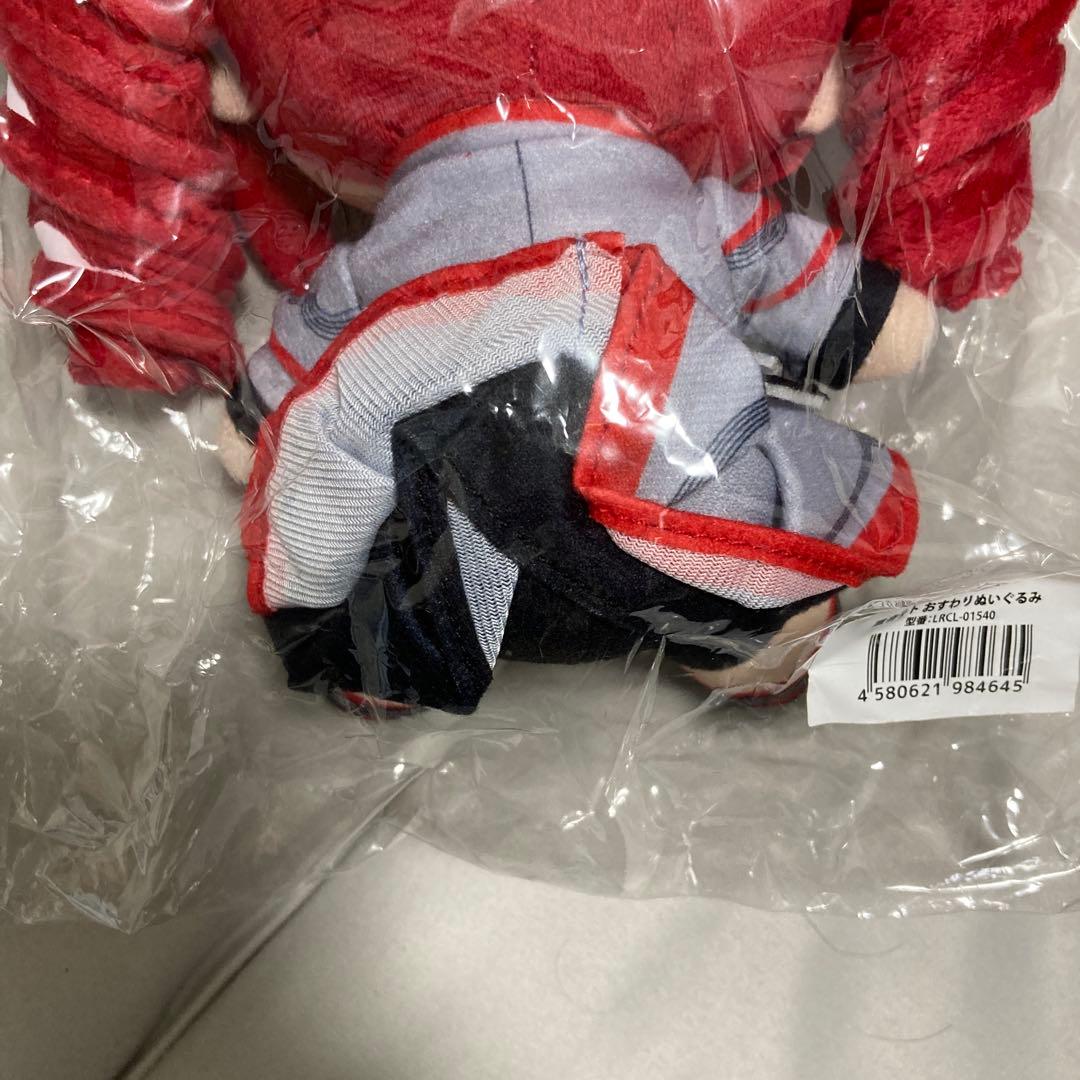 AHSストア 重音 テト SV おすわり ぬいぐるみ