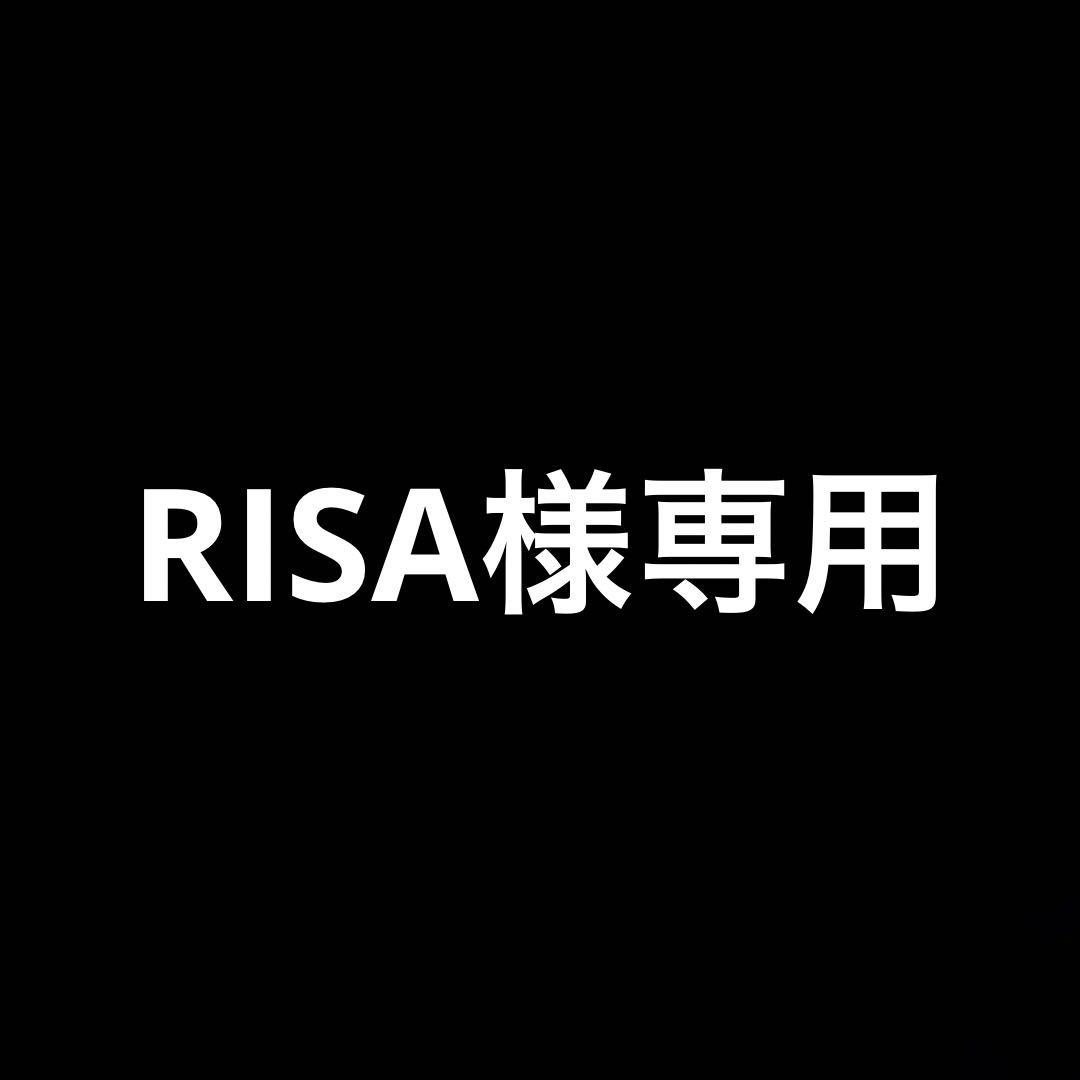 ラッピング・包装 Risa
