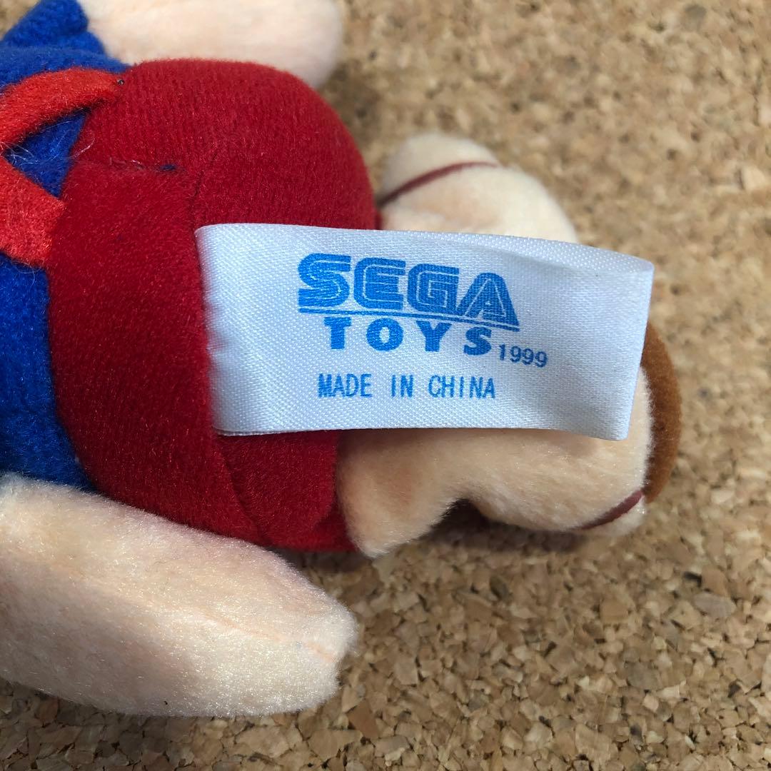 志村けんのビーンズマスコット　七変化　ケン坊　　(347)