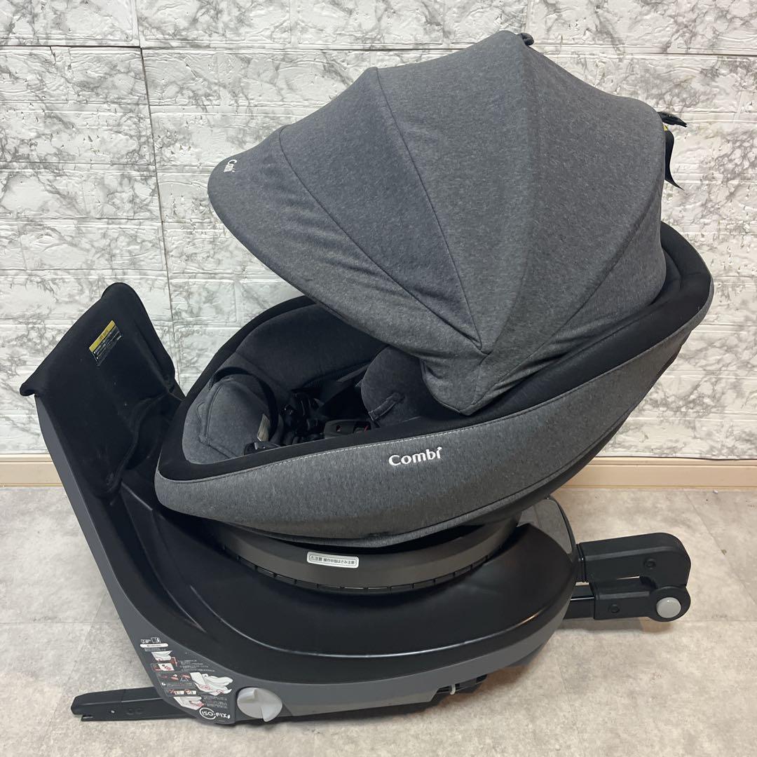 コンビ combiクルムーヴスマート　エッグショック JJ-650 ISOFIX