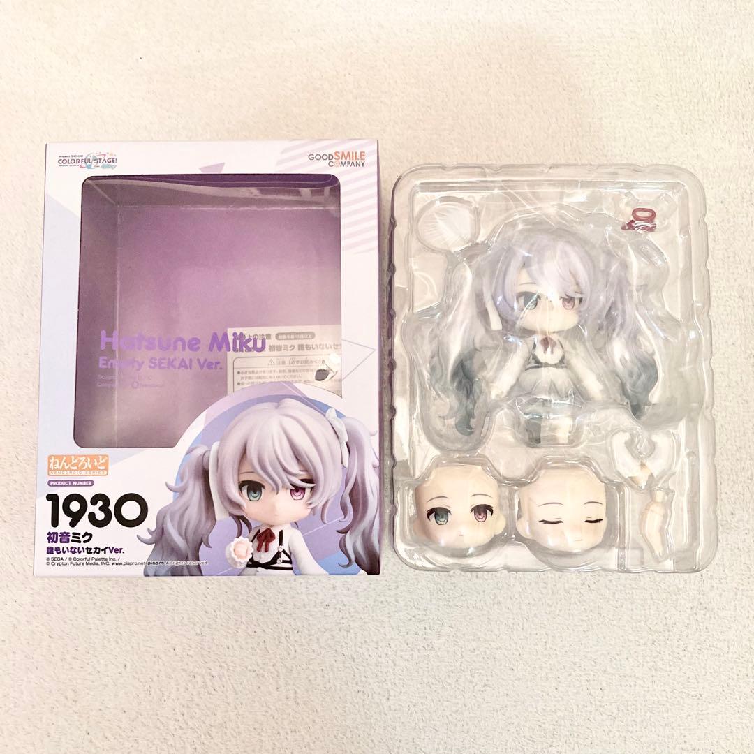 プロセカ　誰もいないセカイの初音ミク　ねんどろいど　SPMフィギュア 2点セット