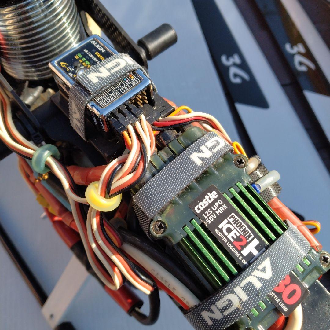 ALIGN T-REX600E DFC PRO ヘリコプター中古セット