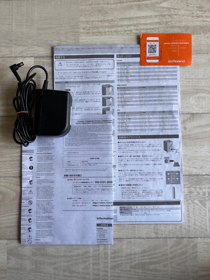 ◆超美品❗️◆Roland電子カホンEC-10◆超値引❗️◆