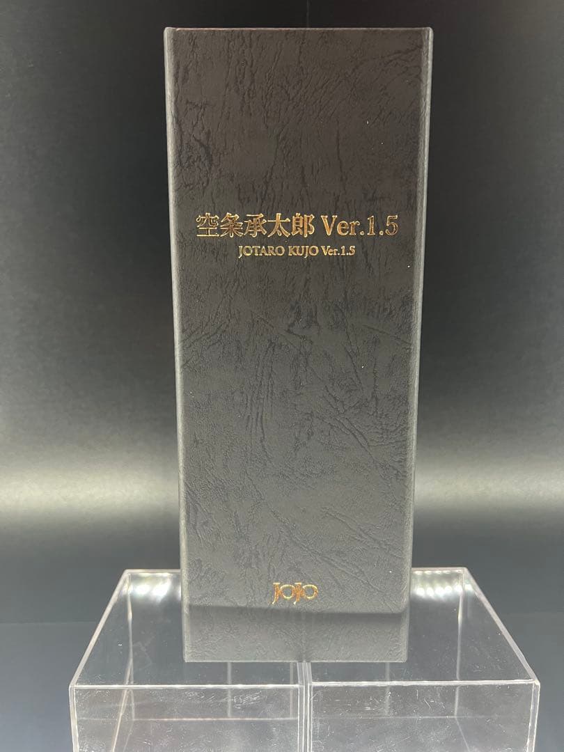 ジョジョの奇妙な冒険　超像可動　クリスタル限定版　空条承太郎　スワロフスキー