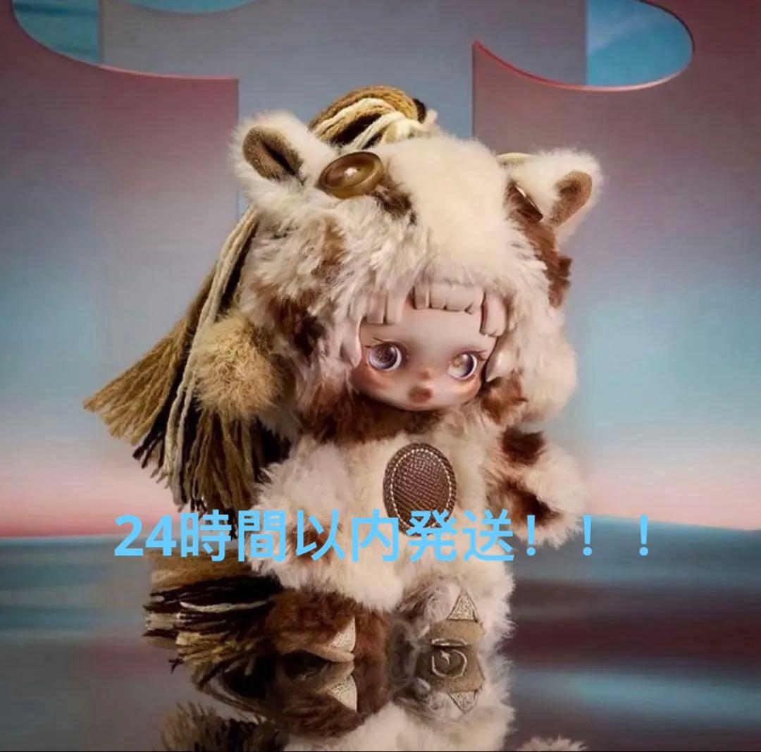 即発送 skullpanda Have A Good Run ぬいぐるみ