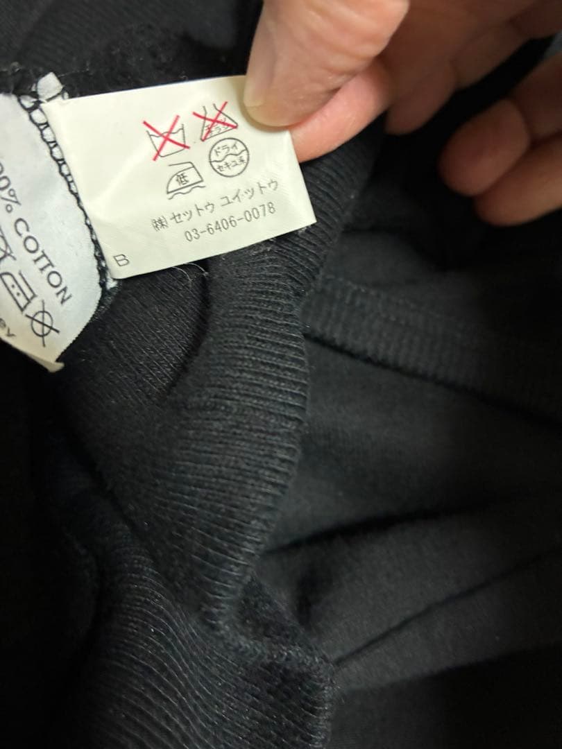 DRIES VAN NOTEN ノースリーブ　フーディー　パーカー