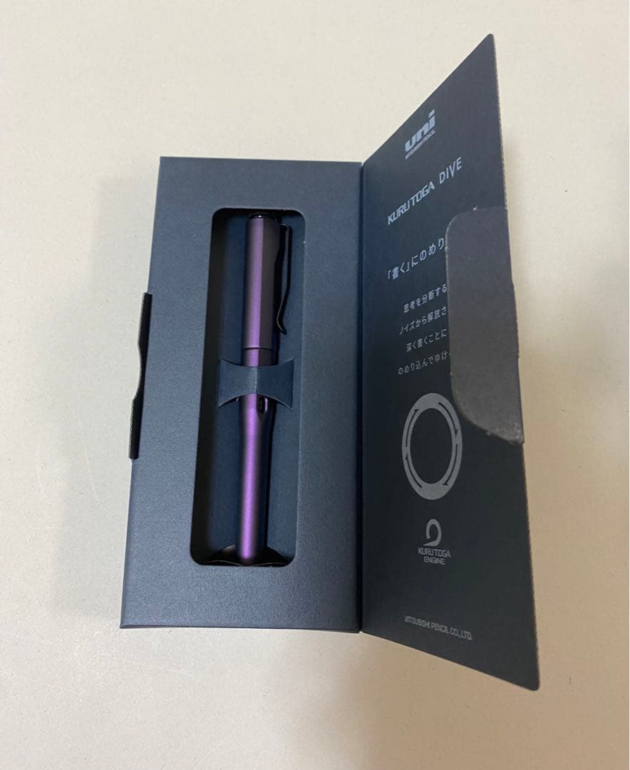 KURUTOGA DIVE クルトガダイブ　オーロラパープル　新品