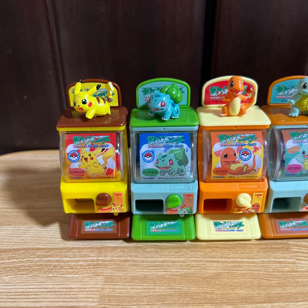 ポケモン　ミニミニガチャポケマシン　パーフェクト　TOMY 全10種