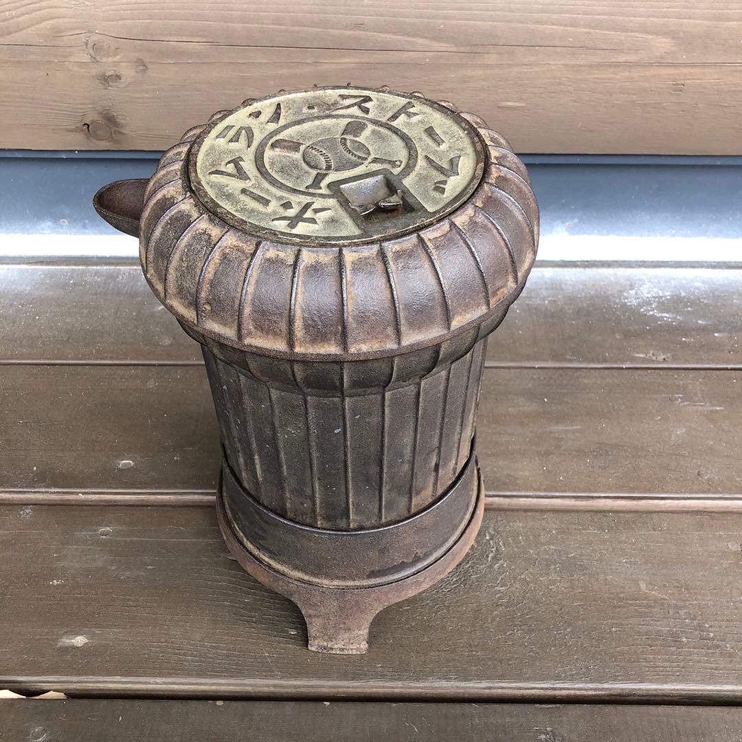 ホームランストーブ