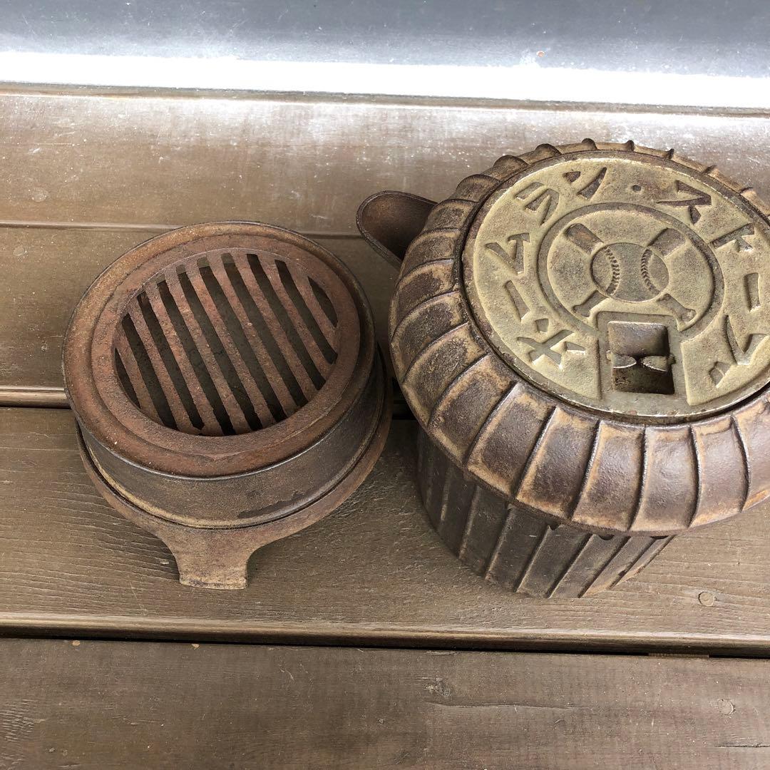 ホームランストーブ